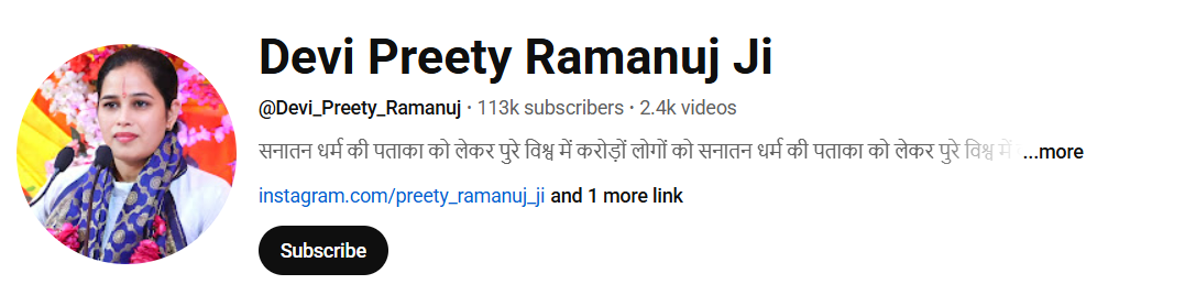 YouTube Channel Preview